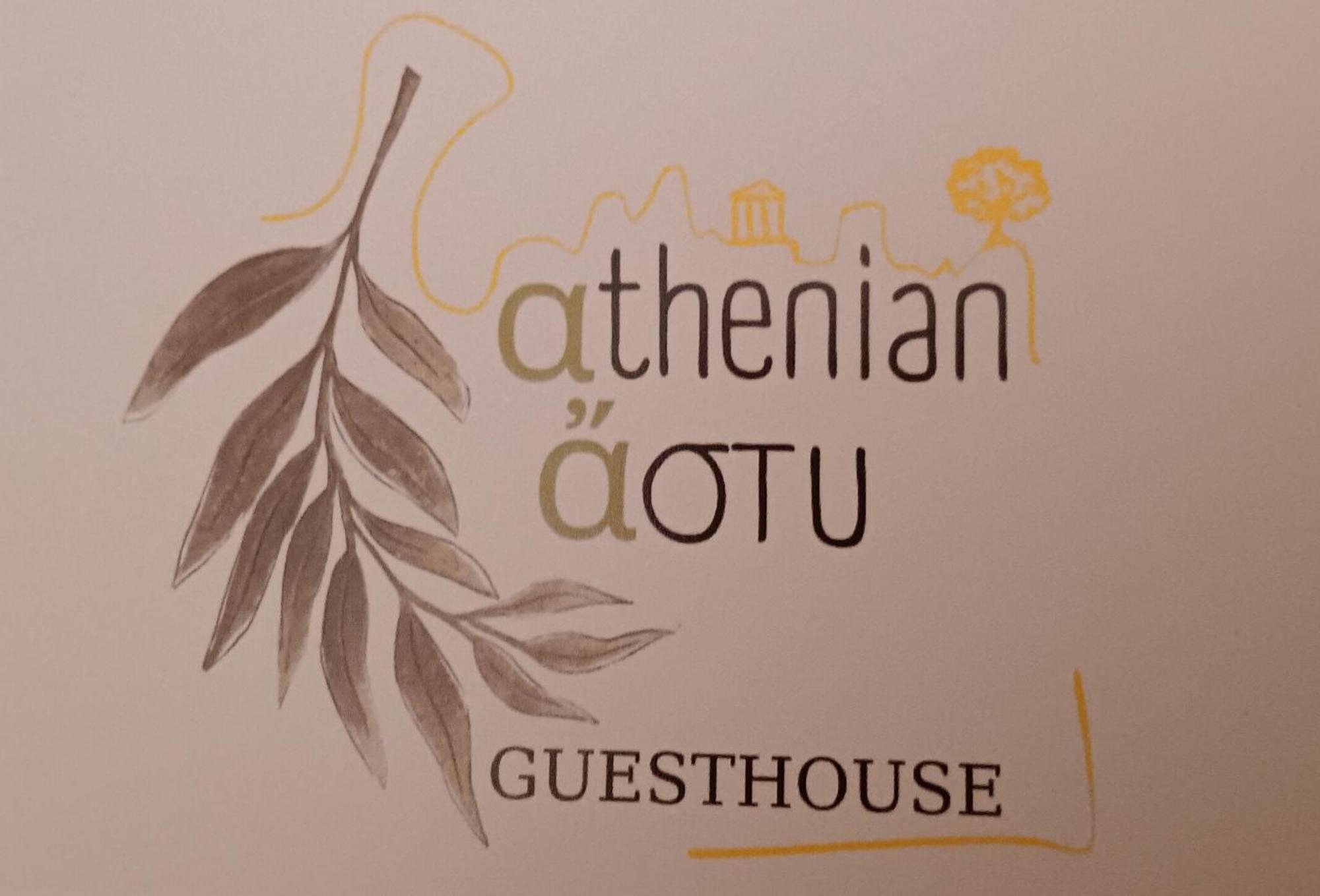 Athenian Asty Guesthouse Exteriér fotografie